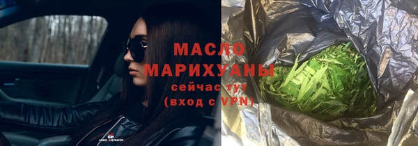 дмт Алзамай