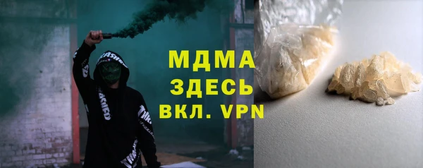 дмт Алзамай