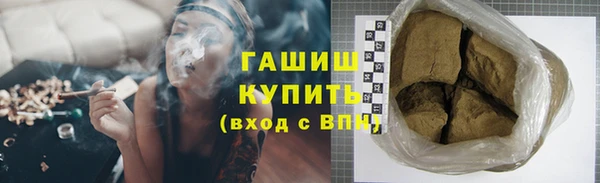 дмт Алзамай