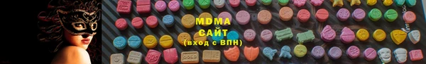 круглые Алексеевка