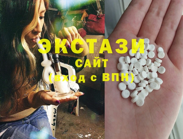 дмт Алзамай