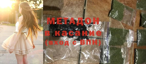 дмт Алзамай
