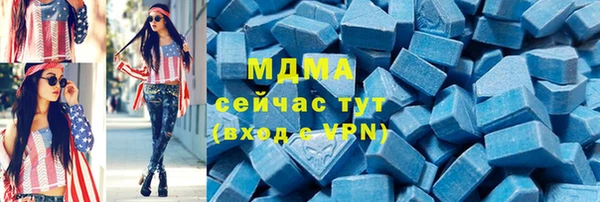 круглые Алексеевка
