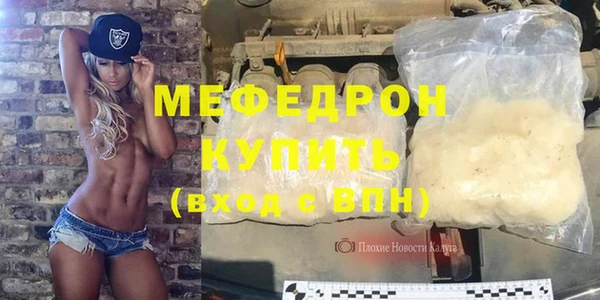 круглые Алексеевка