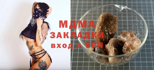 круглые Алексеевка