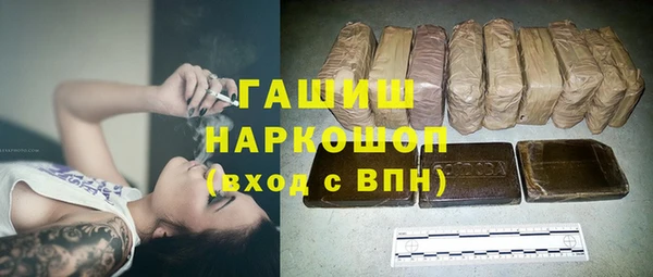 круглые Алексеевка