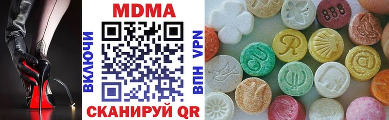 хочу   Жуковка  MDMA VHQ 