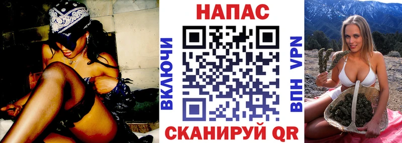 МАРИХУАНА марихуана  Жуковка 